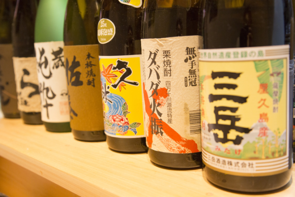 Eastern Nagoya, Aichi Prefecture | Izakaya Marusei Honten (Marusei Main Branch) | Seat Reservation Only