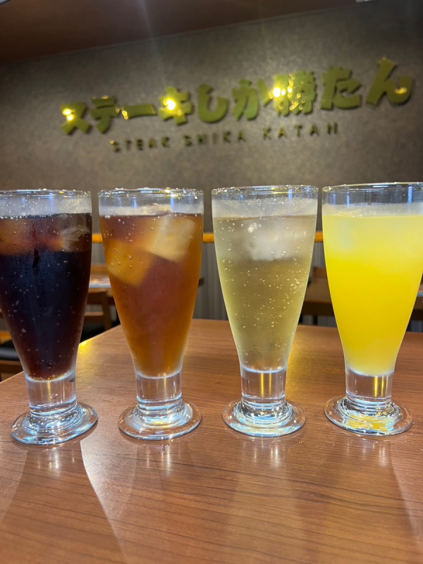 Shizuoka Prefecture, Ito-Shimoda | sutekishikakatan (Steak is the best) | Seat Reservation Only
