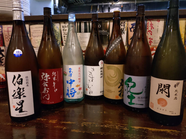 Aoba Ward, Miyagi Prefecture | Watanabe Shoten | Seat Reservation Only