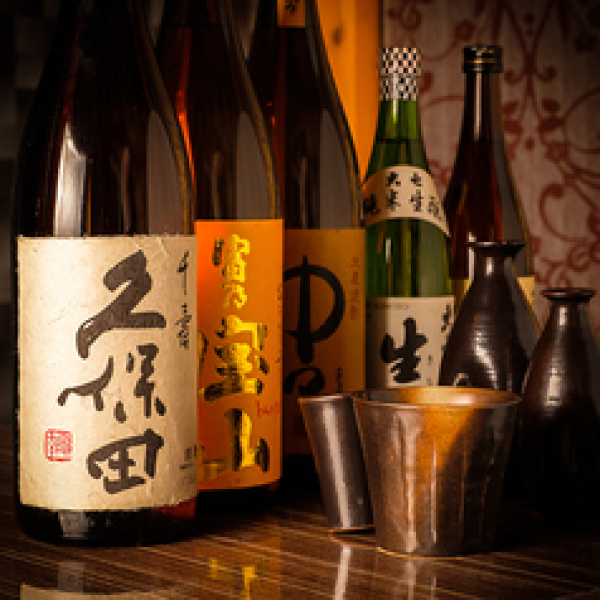 Chuo Ward, Chiba Prefecture | Oden Shiki no Niwa (Shiki no Niwa Chiba Branch) | Seat Reservation Only