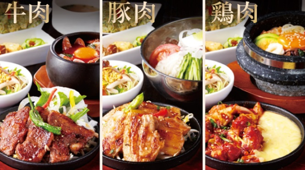Ginza, Tokyo | Yakiniku Ginza Minari | Seat Reservation Only