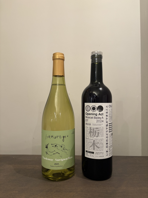 Koenji, Tokyo | Wine Bar OTA (OTA) | Seat Reservation Only