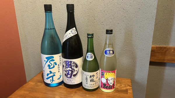 Kokubunji, Tokyo | Creative Cuisine Sugino Ya | Seat Reservation Only