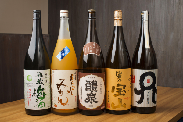 Sakae/Yabacho, Aichi Prefecture | Izakaya Oicho (Daiginko Sakae Branch) | Seat Reservation Only