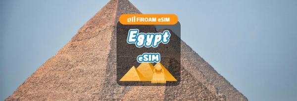 Egypt eSIM | 5G network, 1-30 days high-speed eSIM | Supports ChatGPT and TikTok