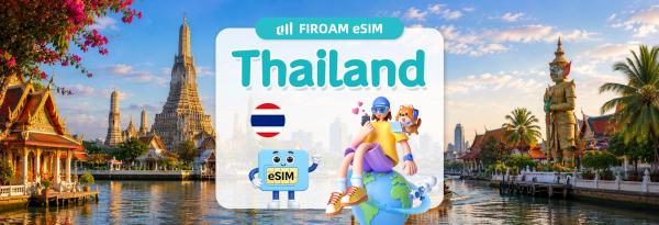 [50% Off% Off] Thailand eSIM | 5G Network 1-30 Days eSIM | Supports ChatGPT and TikTok