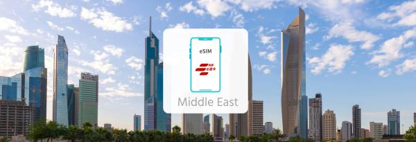 【8折優惠】中東|巴林、科威特、阿曼 eSIM