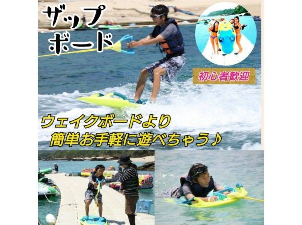 Video poster