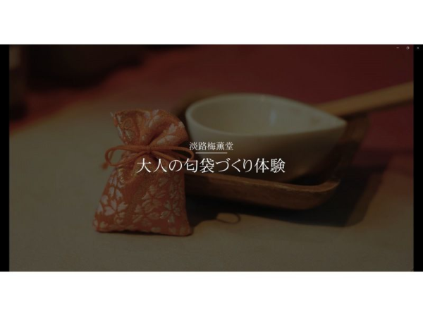 Video poster