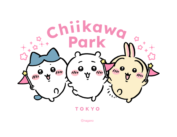 สวน Chiikawa: บัตรเข้าชม | อิเคบุคุโระ โตเกียว