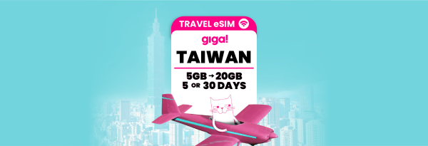 [Hàng bán chạy, giảm giá đến 43%] SIM điện tử du lịch giga! Đài Loan | Không cần xác minh danh tính