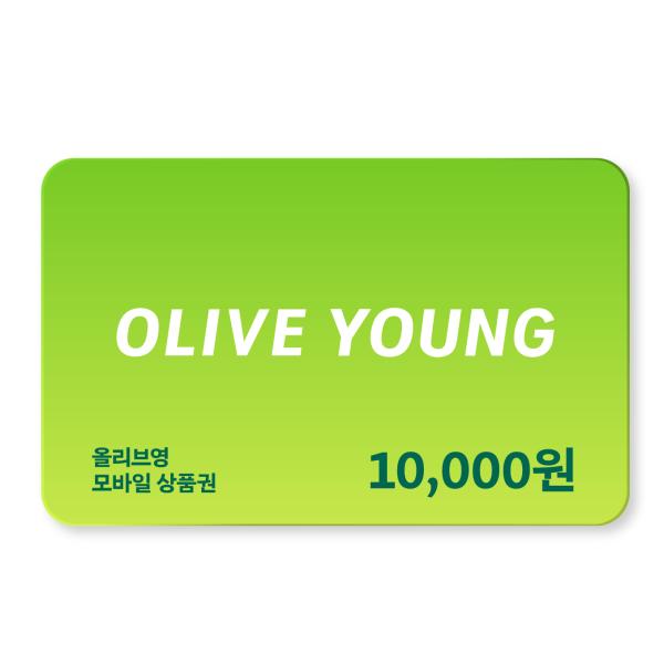 OLIVE YOUNG 手機電子優惠券