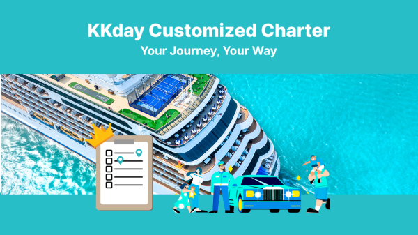 KKday Cruiseの貸切チャーター車(釜山、済州島、仁川)|旅行の手配