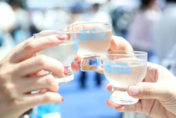 SAKAE SAKE SQUARE 2026 入場チケット(名古屋・イベント)