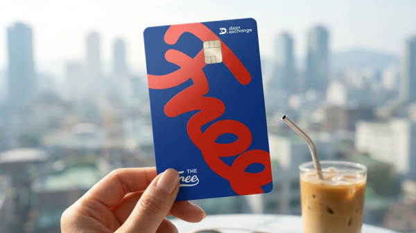 Busan | THE-Free Card | A consumer card with currency exchange, payment, and transportation functions.