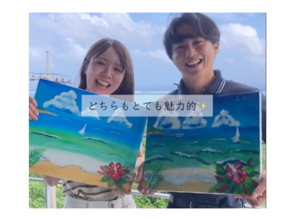Video poster