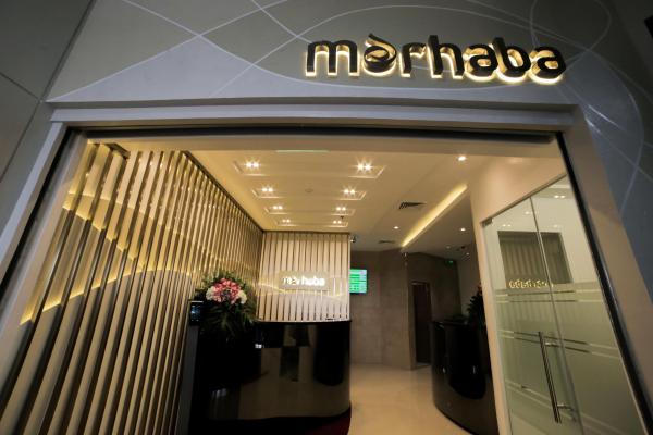 尼諾阿基諾國際機場(MNL) | Terminal 1 | Marhaba Lounge (T1) | 貴賓室服務
