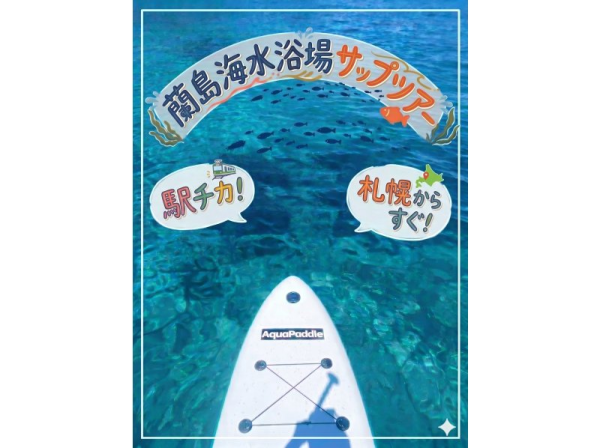 Video poster