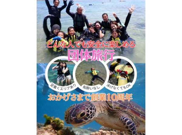 Video poster