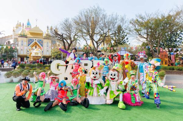 [Limited Time Offer: 35% OFF] Leofoo Village Theme Park: Admission Ticket & Family Package Ticket & Transfer Package | Hsinchu, Taiwan