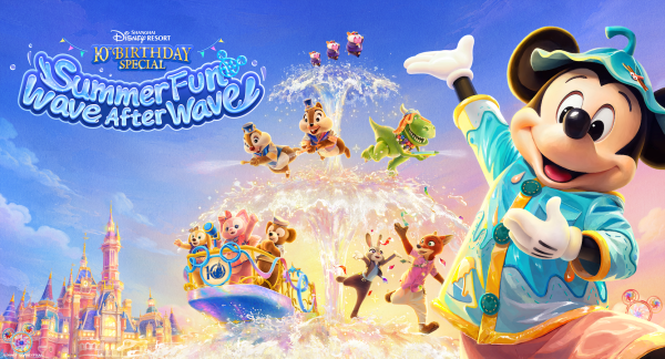 ตั๋วดิสนีย์แลนด์ เซี่ยงไฮ้ | Shanghai Disneyland