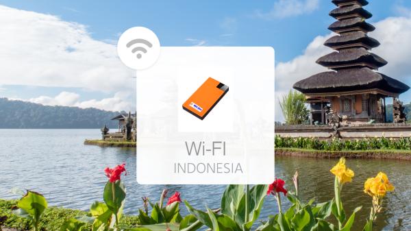 印尼WiFi機租借|4G高速上網+每日500MB內不降速(台灣宅配・門市・機場領取)