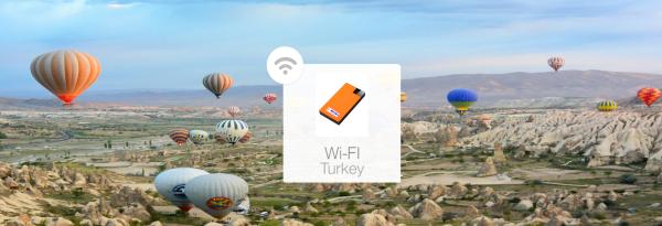土耳其 WiFi 機租借|4G上網+每日500MB內不降速(台灣宅配・門市・機場領取)