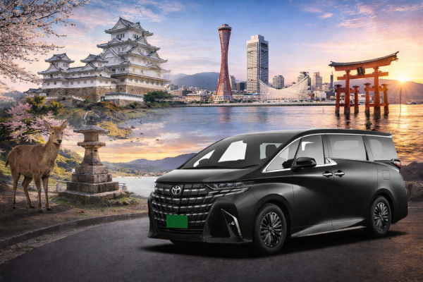 【カスタマイズ可能な複数日貸切チャーター車】大阪、京都、奈良、神戸、三田、有馬、和歌山、白浜、兵庫、姫路城、琵琶湖、三重、伊勢神宮を含む関西地方のプレミアムカスタマイズDIYツアー