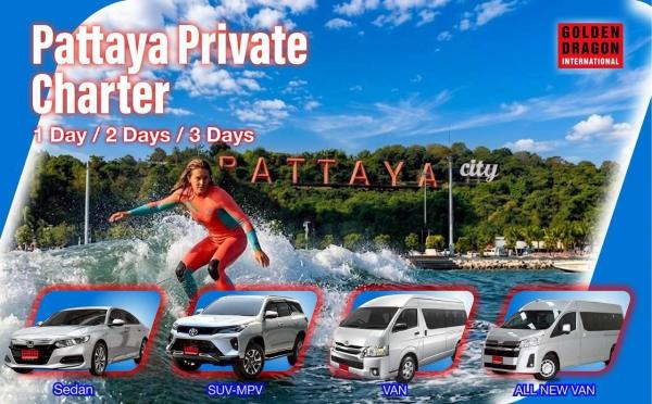 Pattaya Day Tour with Private Charter from Bangkok or Pattaya