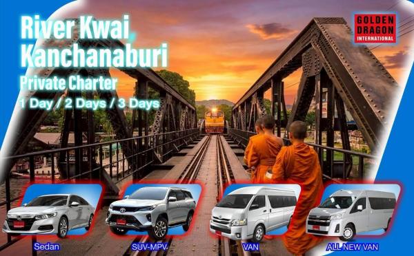 Kanchanaburi Customize Your Trip Private Charter | Thailand