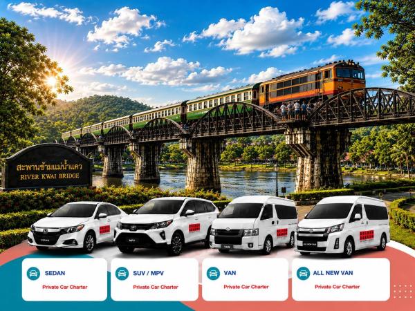 Kanchanaburi Customize Your Trip Private Charter | Thailand