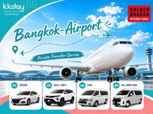 Private Transfer from Bangkok and Suvarnabhumi Airport (BKK) | Thailand