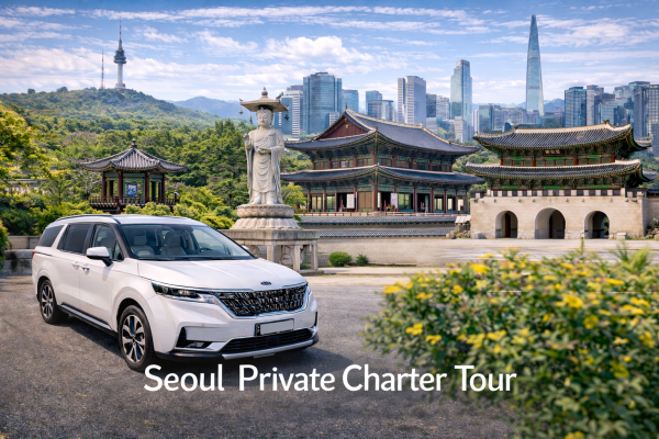 Seoul Suburbs Private Charter Tour with Local Driver