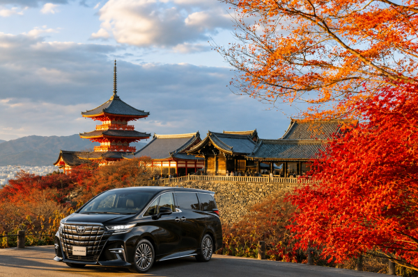 Thuê xe riêng trọn gói xe riêng tại Osaka và Tokyo, Nhật Bản | Thuê xe riêng trọn gói tham quan trong ngày theo yêu cầu tại Osaka/Kyoto/Nara/Miyama/Amanohashidate/Uji | Dịch vụ đưa đón sân bay/một chiều