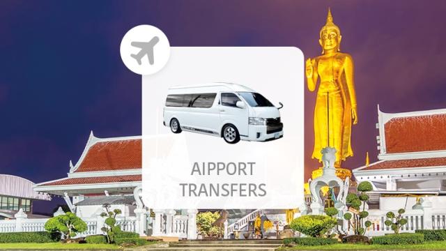 Transfer Service | Hat Yai Airport (HDY) - Hat Yai City OR Pak Bara Pier (Private/Shared)