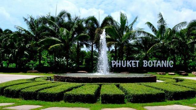 Phuket Botanic Garden Entrance Pass | Thailand