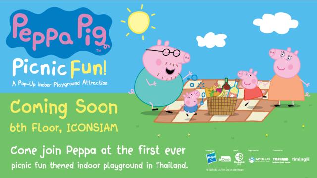 Peppa Pig - Picnic Fun | A Pop-Up Indoor Playground Attraction