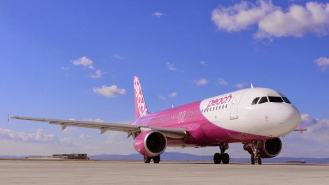樂桃航空桃園出發京都加大阪機加酒自由行 5 日