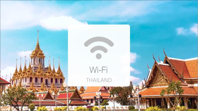 4G Portable Wi-Fi Rental for Thailand | Delivery in Singapore