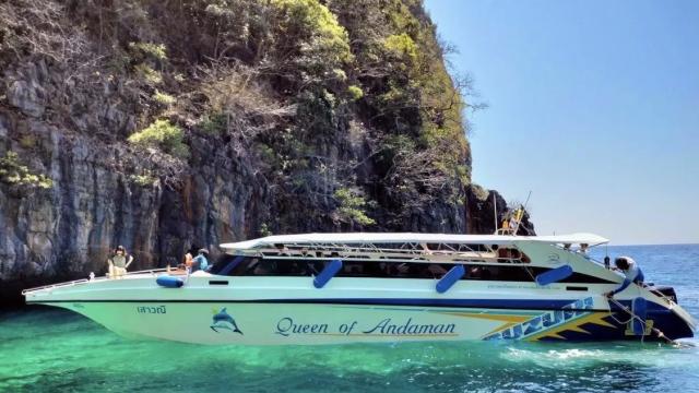 Ferry Ticket: Phuket to Koh Phi Phi & Vice Versa | Thailand