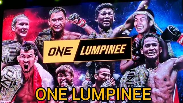 ONE Lumpinee x ONE Championship Muay Thai Friday Night Ticket | Thailand