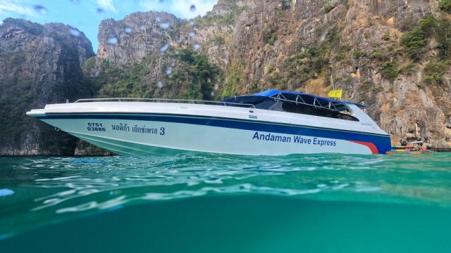Speedboat Transfer Service: Krabi to/from the Phi Phi Islands | Thailand