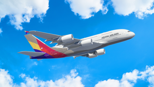 韓亞航空桃園仁川首爾 4 至 8 天計畫機票