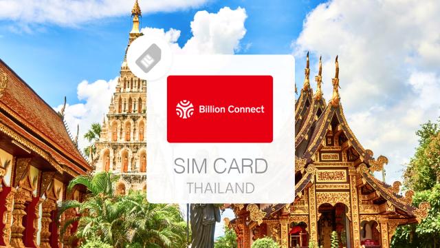 Unleash the Power of Connectivity: Thailand 1GB eSIM