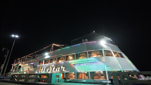 All-Star Dinner Cruise Pattaya | Thailand