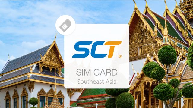 Southeast Asia Network Card | Daily High-Speed 600MB/1.8GB Unlimited Total eSIM (Vietnam, Thailand, Singapore, Philippines, Malaysia, Indonesia, Cambodia)