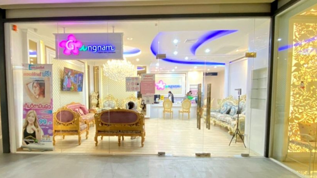 Beauty Experience at Gangnam Clinic (Central Plaza Grand Rama 9) in Bangkok | Thailand