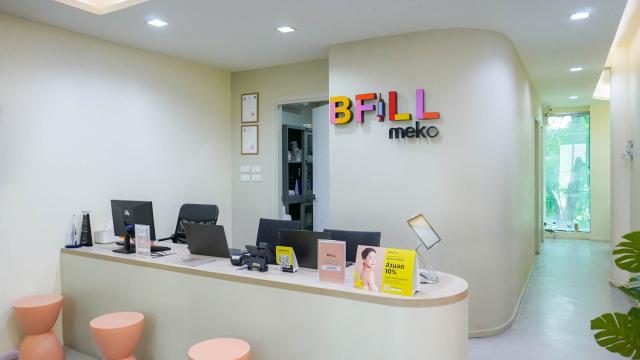 Beauty Experience at Meko BFill Clinic (Siam Branch) in Bangkok | Thailand
