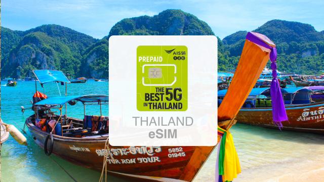 AIS: 7-Day 15 GB / 10-Day 30GB 5G High-Speed Thailand Unlimited Data  + Local Call eSIM