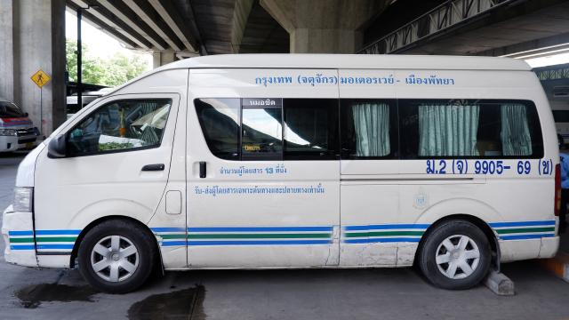Pannipa Tour: Bangkok to/from Pattaya Mini Bus Ticket Voucher | Thailand